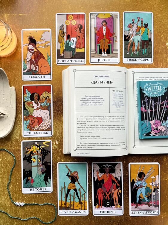 Modern Witch Tarot