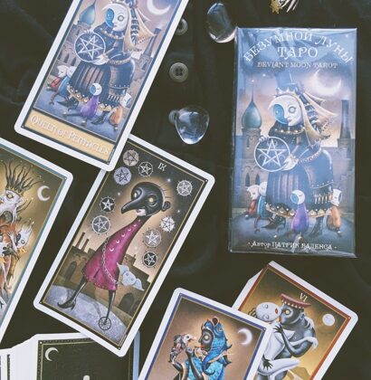 Deviant moon tarot | Таро Безумной Луны